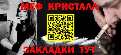 ГАЛЛЮЦИНОГЕННЫЕ ГРИБЫ Ачхой-Мартан