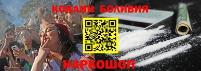 мефедрон Баксан