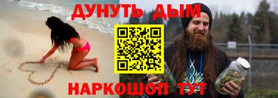 мефедрон Баксан