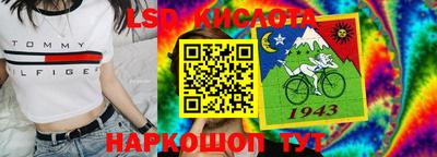 мефедрон Баксан