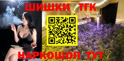 ГАЛЛЮЦИНОГЕННЫЕ ГРИБЫ Ачхой-Мартан