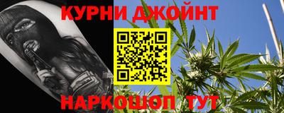 мефедрон Баксан