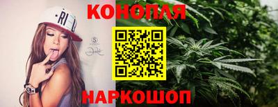 ГАЛЛЮЦИНОГЕННЫЕ ГРИБЫ Ачхой-Мартан