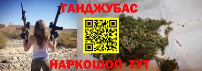 ГАЛЛЮЦИНОГЕННЫЕ ГРИБЫ Ачхой-Мартан
