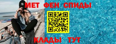 ГАЛЛЮЦИНОГЕННЫЕ ГРИБЫ Ачхой-Мартан