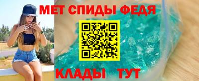 ГАЛЛЮЦИНОГЕННЫЕ ГРИБЫ Ачхой-Мартан