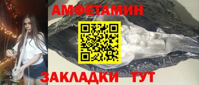 ГАЛЛЮЦИНОГЕННЫЕ ГРИБЫ Ачхой-Мартан