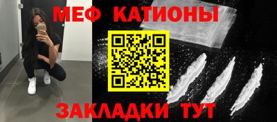 ГАЛЛЮЦИНОГЕННЫЕ ГРИБЫ Ачхой-Мартан