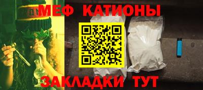 ГАЛЛЮЦИНОГЕННЫЕ ГРИБЫ Ачхой-Мартан