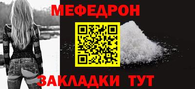 ГАЛЛЮЦИНОГЕННЫЕ ГРИБЫ Ачхой-Мартан